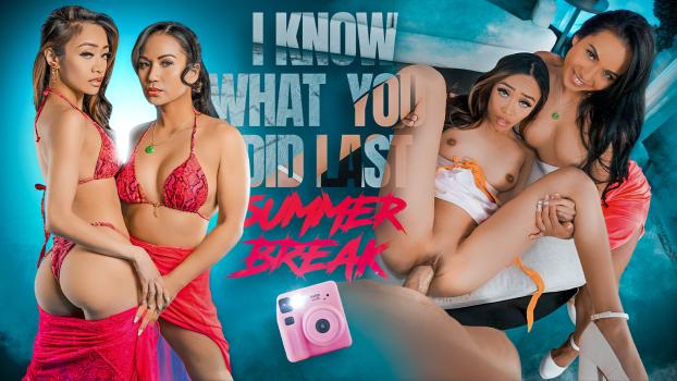 Lana Violet & Jade Kimiko – “Let Me Fuck, Too!” Vacation Threesome (Lana Violet Returns After 13 Years!)